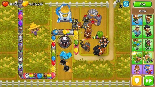 气球塔防6官方正版(Bloons TD 6)游戏截图4