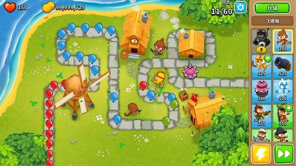 气球塔防6官方正版(Bloons TD 6)游戏截图3