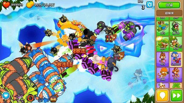 气球塔防6官方正版(Bloons TD 6)游戏截图2