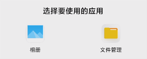 台球王者手游怎么自定义头像上传6